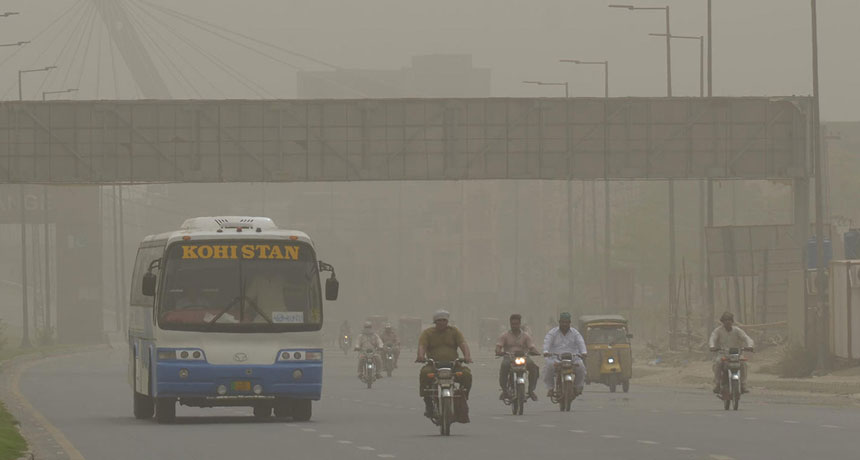 pollution in Lahore, Pakistan