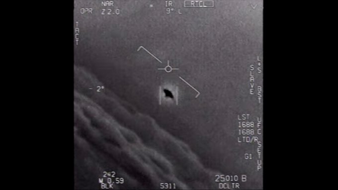 a screen capture from a declassified video of an unidentified object